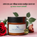 vc dark spot corrector cream